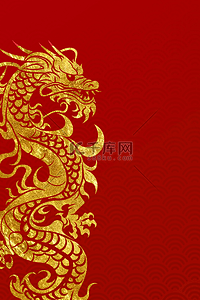中国风龙年简约风红金底纹中式背景24