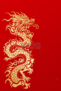 中国风龙年简约风红金底纹中式背景19
