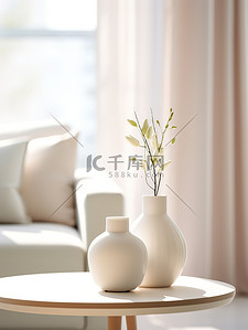 陶瓷背景图片_明亮客厅的桌子陶瓷花瓶家居背景8