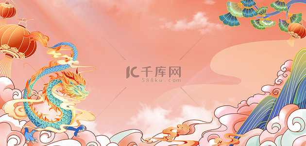 中国传统节日文案背景图片_龙年神龙在天国潮节日背景