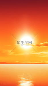 最美背景图片_红橙色传统重阳节夕阳背景