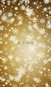 金色圣诞节背景背景图片_白色雪花片金色渐变背景圣诞节海报背景