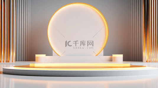 金色电商舞台简约C4D背景13