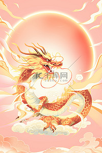 新春中国风背景背景图片_龙年国潮新年红色中国风背景