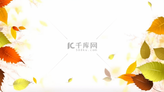 秋季边框背景背景图片_清新秋天叶子空白边框背景
