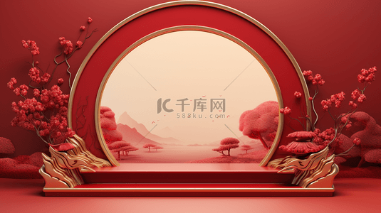 红色中国风古典喜庆创意背景16