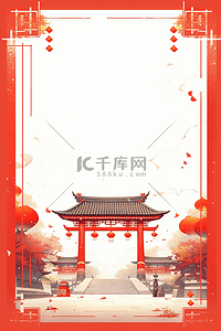 手绘插画背景图片_古典新年背景红色灯笼