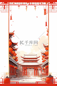 手绘插画背景图片_红色古典灯笼新年背景