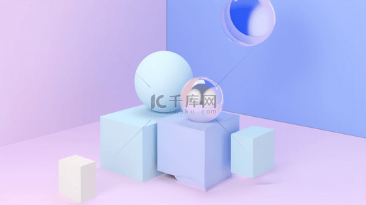 c4d电商展台背景图片_蓝紫色三维几何C4D电商展台背景