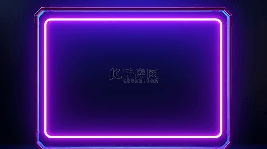 紫色科技感光效矩形时尚背景10