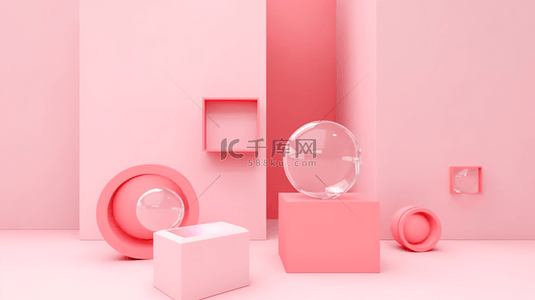 粉色系三维几何C4D电商展台背景