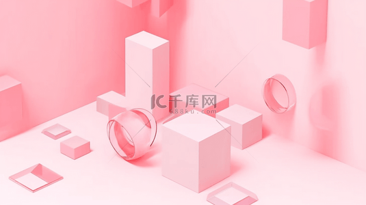 c4d粉背景图片_粉色系三维几何C4D电商展台背景