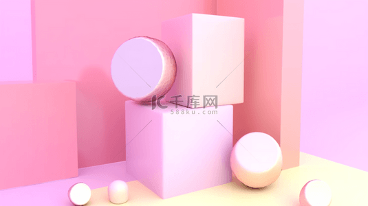粉色系三维几何C4D电商展台背景