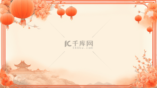 新年喜庆背景边框背景图片_中国风新年春节装饰边框背景28