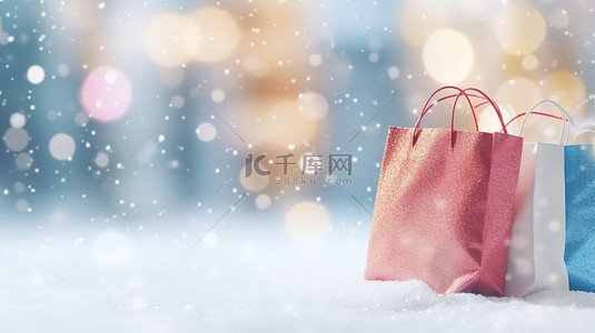 消费节背景图片_购物袋冬天雪景购物节4