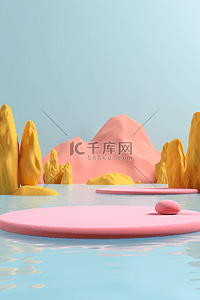 双十一c4d卡通风格立体背景