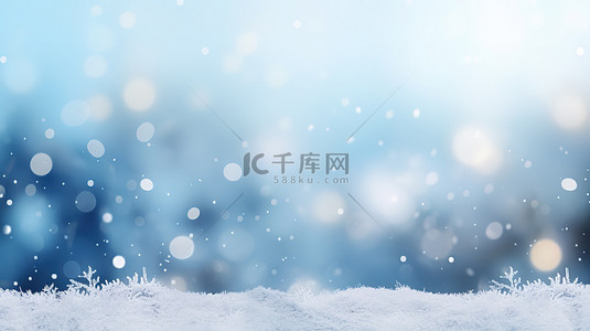 下雪动图背景图片_圣诞节日浪漫雪景背景14