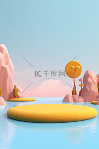 立体风格海报背景图片_双十一立体c4d背景卡通风格