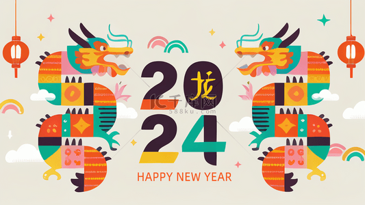 新年背景图片_2024年新年2024年数字背景18