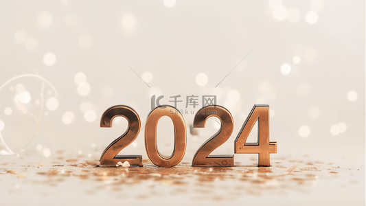 2024年新年2024年数字背景34
