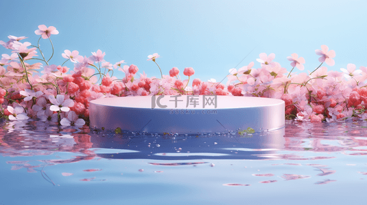 双十二背景图片_水面上花朵围绕的3D美妆化妆品电商展台