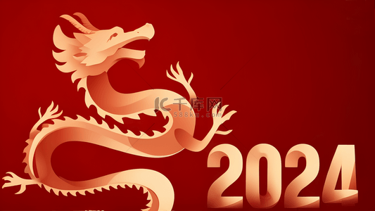 新年2024年龙年背景2