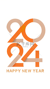 2024年数字2024年数字底纹