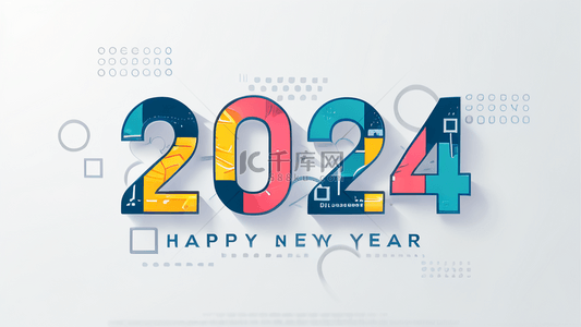 新年背景背景图片_龙年2024年新年2024年数字背景29