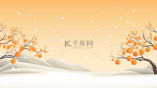 冬天水果背景图片_冬季雪地里的柿子树背景5