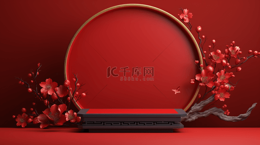 C4D中国红梅花装饰的电商展示台背景2