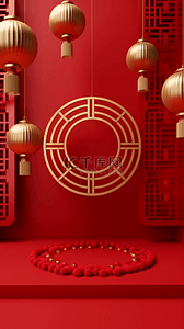 中国风红色新年通用底纹背景