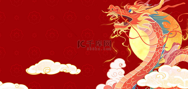 中国风创意背景背景图片_新年龙年红色中国风背景