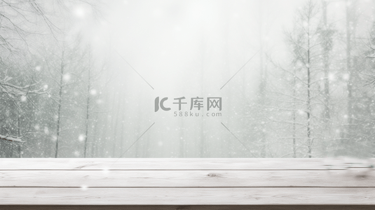作品展板背景图片_清新冬天雪雾电商木板展台木展板