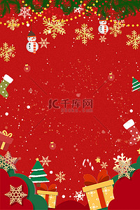 圣诞节边框礼盒雪花红色简约