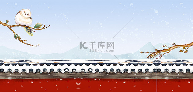 中国风节气小雪背景图片_小雪雪天红墙
