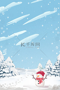 卡通背景背景图片_立冬雪地蓝色卡通背景