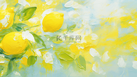 柠檬水果背景图片_清新水果柠檬油彩质感油画质感背景