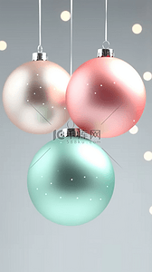 清新圣诞节粉彩圣诞小球圣诞挂饰背景