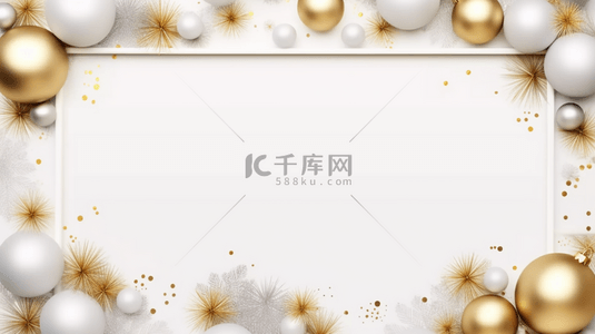 圣诞背景图片_金银白色圣诞节装饰边框