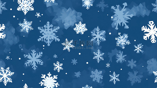 冬季背景图片_冬季雪花的无缝图案1
