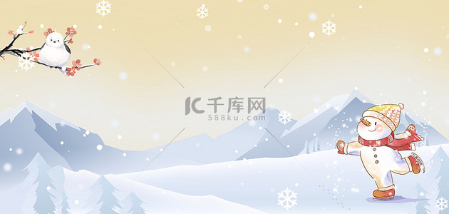 卡通背景背景图片_冬天雪人滑雪卡通立冬背景