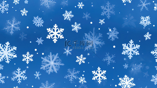 冬季背景图片_冬季雪花的无缝图案5