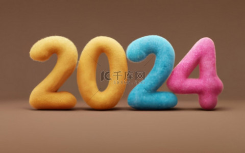 2024年彩色质感数字2024背景17