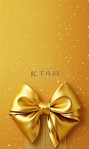金色星光背景图片_立体蝴蝶结金色星光圣诞节背景