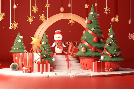 圣诞节背景礼盒3d展台松树