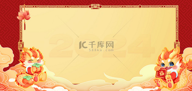 喜庆新年卡通背景图片_龙年卡通龙红金色中国风背景