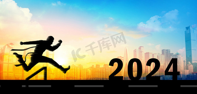 新年新年海报摄影照片_城市风光日落2024人物奔跑简约摄影图配图