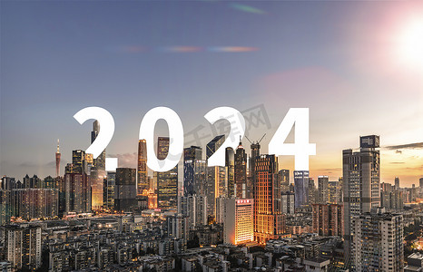 剪影日落2024城市夜景龙年摄影图配图