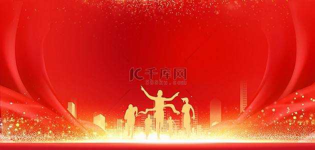 新年人物背景图片_2024奔跑人物红色大气龙年海报背景