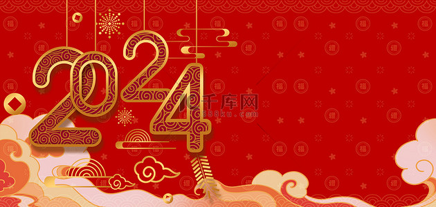 banner背景图片_2024新年红色大气背景